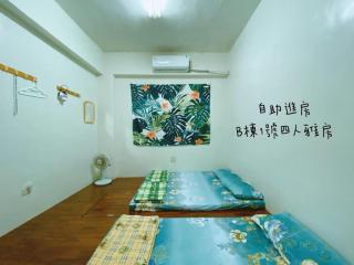 蘭嶼喜樂家 Joy House Lanyu - Lanyu - 6