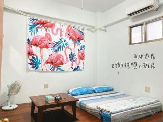 蘭嶼喜樂家 Joy House Lanyu - Lanyu - 5
