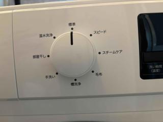 I LOVE HAKONE - Vacation STAY 14510 - Gora - 1