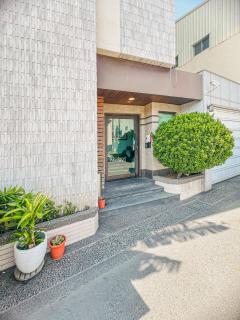 Tainan Together House - Tainan - 0