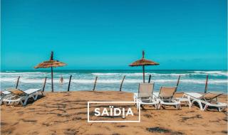 MMA SAIDIA Resort - Saïdia - 0