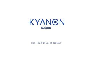 Kyanon I Naxos - Naxos Chora - 9