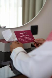 سمت الربوة للشقق المخدومة -Samt Al Rabwah Serviced Apartments - 4