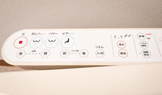 JAVA HOUSE Sumiyoshiー10min Nambaー40min KIX - 1