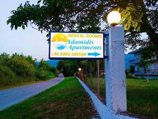 Adamidis Apartments - Paralía Skotínis - 5