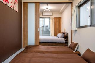 Flora Shin Osaka Just 3 min away from JR Shin Osaka - 2