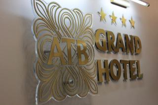 ATB Grand Hotel - Atyrau - 1