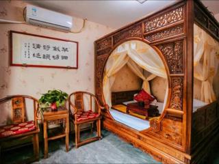 Pingyao Ancient City Manqiankun Inn County Yamen Branch - Pingyao - 0