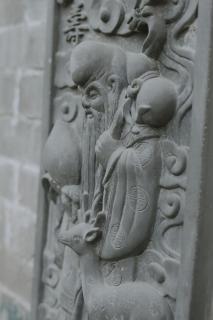 Pingyao Ancient City Manqiankun Inn County Yamen Branch - 3