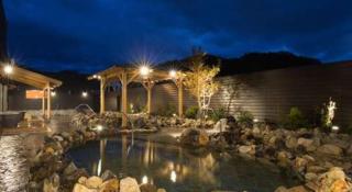 Kotobuki-ke - Vacation STAY 15732 - Tsuru - 1