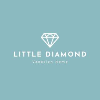 Little Diamond - 9