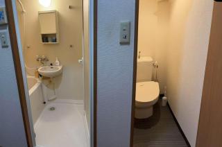 鹿鸣新荣507 - Nagoya - 2