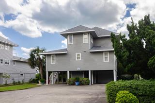 Wright at Home by Bryant Real Estate - Wrightsville Beach - 0