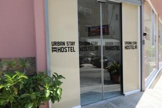 Urban Stay Hostel Saranda - Saranda - 8