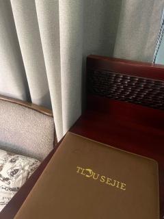 Tlou- Sejie Hotel - Palapye - 4