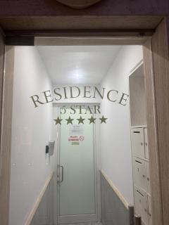 5 Star Residence - Stylish Modern apartments in St Julians - 9