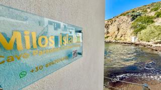 Milos island-Cavo paradiso ocean house - Areti - 7