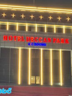 Hotel Deccan Park - Haidar Sāhibgūda - 2