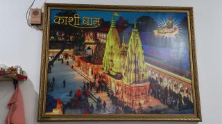 your choice homestay - Varanasi - 4
