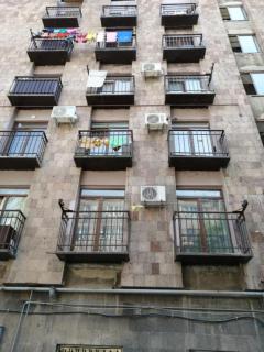 Cozy Apartment komitas K2 - Yerevan - 1