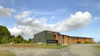 Ave Lodge Frutillar - 4