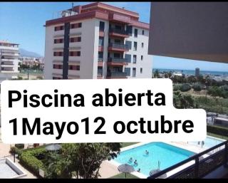 Atalaya del Mar - Torre del Mar - 9