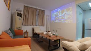 Lezhan B&B - Luoyang - 1