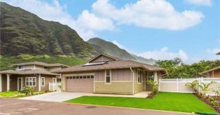 New Honu Hideout - Waianae - 0
