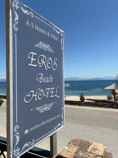 Eros Beach Hotel - Benitses - 6