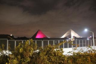 Mystic - Pyramids Inn - Cairo - 4
