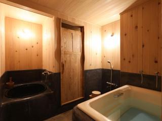 RONENAI BASE - Vacation STAY 70576v - Shibinai - 6