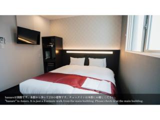 KANSEI Kyoto Hachijo - Vacation STAY 05658v - Kyoto - 4