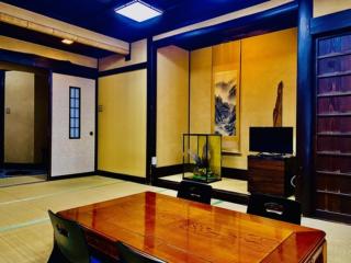 Matsukisou"children under 6 years old not allowed" - Vacation STAY 36201v - Beppu - 4