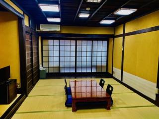 Matsukisou"children under 6 years old not allowed" - Vacation STAY 36201v - Beppu - 3
