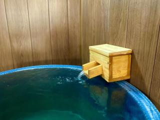 Matsukisou"children under 6 years old not allowed" - Vacation STAY 36214v - Beppu - 2