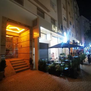 Appart Ali - Tanger - 8