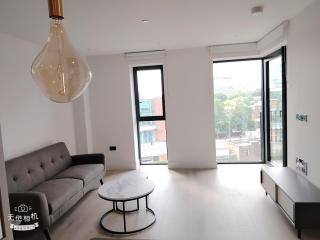 One bedroom flat by Westfield - Londra - 1