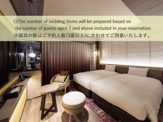 Beppu SUGINOI HOTEL - 5