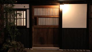 辰巳屋 Tatsumiya - 1