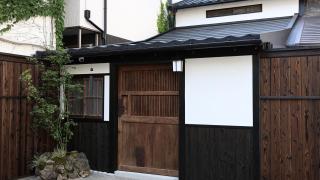 辰巳屋 Tatsumiya - Osaca - 7