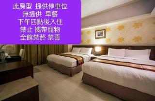 MILORD BOUTIQUE HOTEL - Kaohsiung - 4