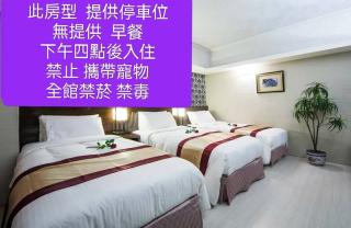 MILORD BOUTIQUE HOTEL - Kaohsiung - 9