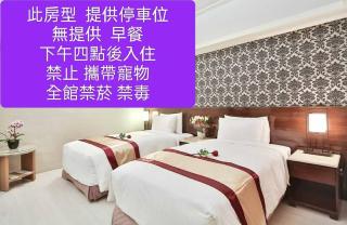 MILORD BOUTIQUE HOTEL - Kaohsiung - 8