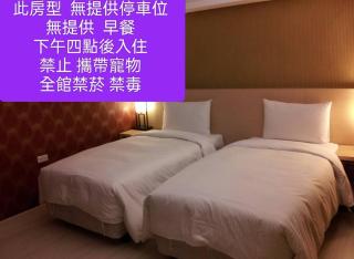 MILORD BOUTIQUE HOTEL - Kaohsiung - 5