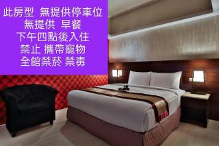 MILORD BOUTIQUE HOTEL - Kaohsiung - 6