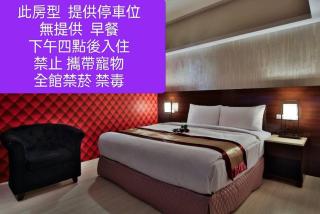 MILORD BOUTIQUE HOTEL - Kaohsiung - 7