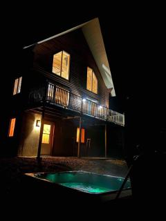 Domaine Appalaches 20 Incredible view and spa - Saint-Paul-de-Montminy - 0