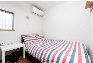 花迹民宿一号馆201 通天阁天王寺步行圈 心斋桥日本桥4分钟车程 - 0