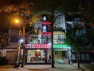 Minh Hà Hotel Hồ Chí Minh - Ho Chi Minh City - 4