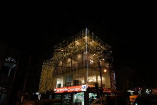 AvYuKt HoMeStAy - Bangalore - 0